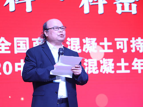 株洲市中建新材料有限公司,湖南混凝土節(jié)能新材料供應(yīng)商,湖南混凝土外加劑加工銷(xiāo)售 株洲市中建新材料有限公司,湖南混凝土節(jié)能新材料供應(yīng)商,湖南混凝土外加劑加工銷(xiāo)售