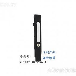 馬來西亞五金產(chǎn)品品牌與零售市場概況